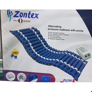 تشک مواج سلولی ضد زخم بستر Zontex